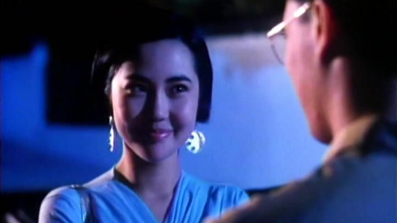 Leung Gam-San