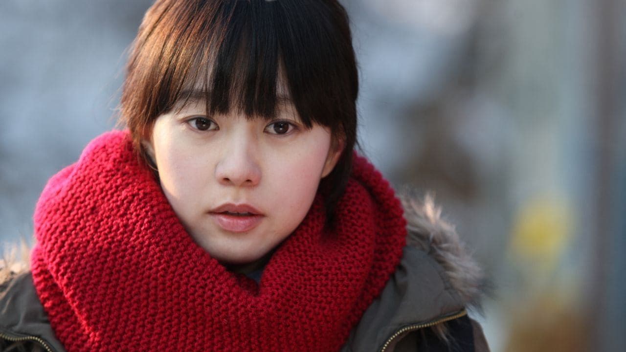 Min Yong-keun