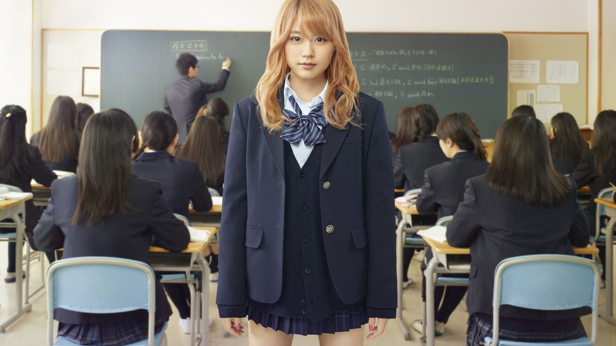Nami Shinozuka