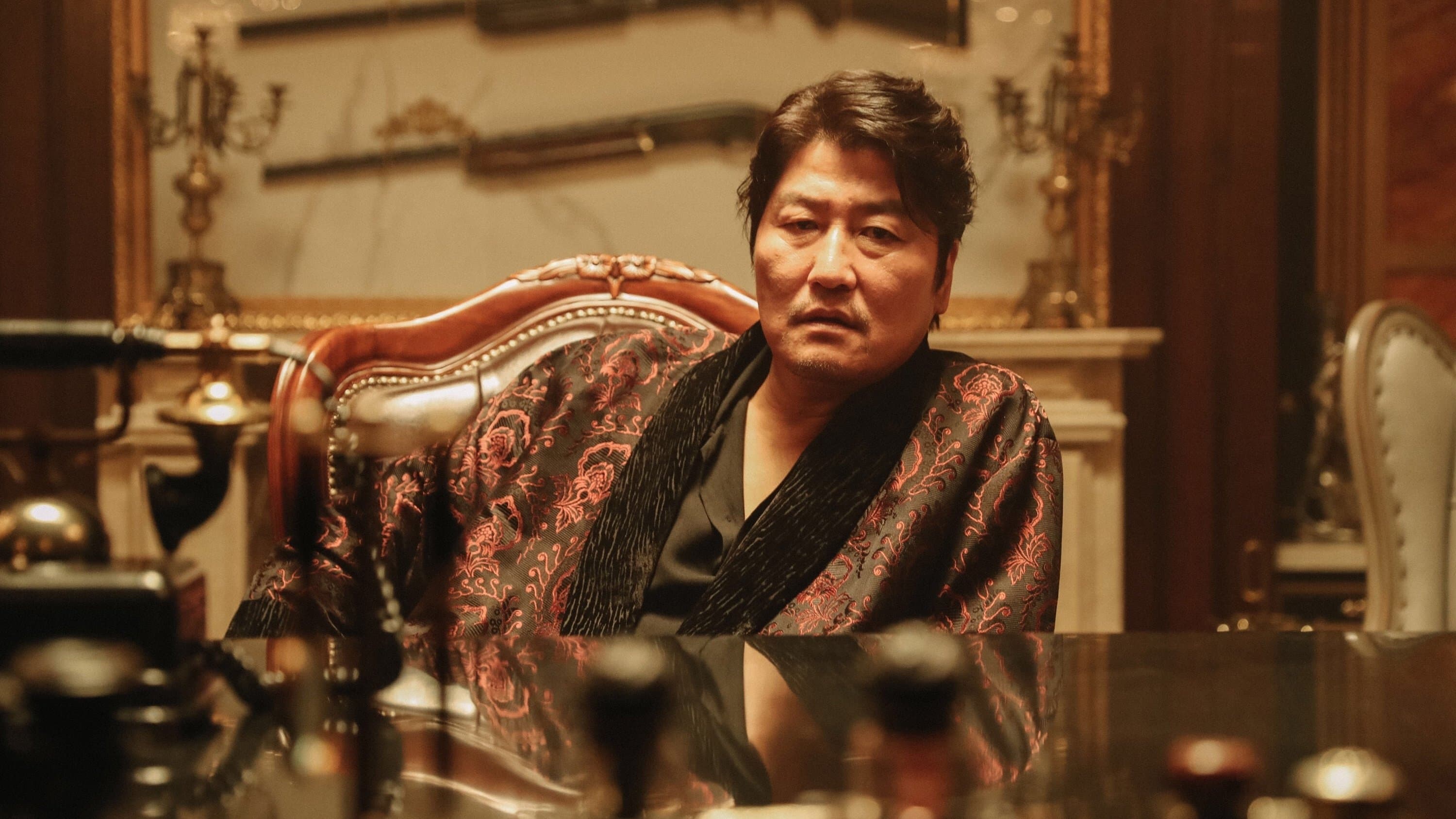 Kim Dae-myung