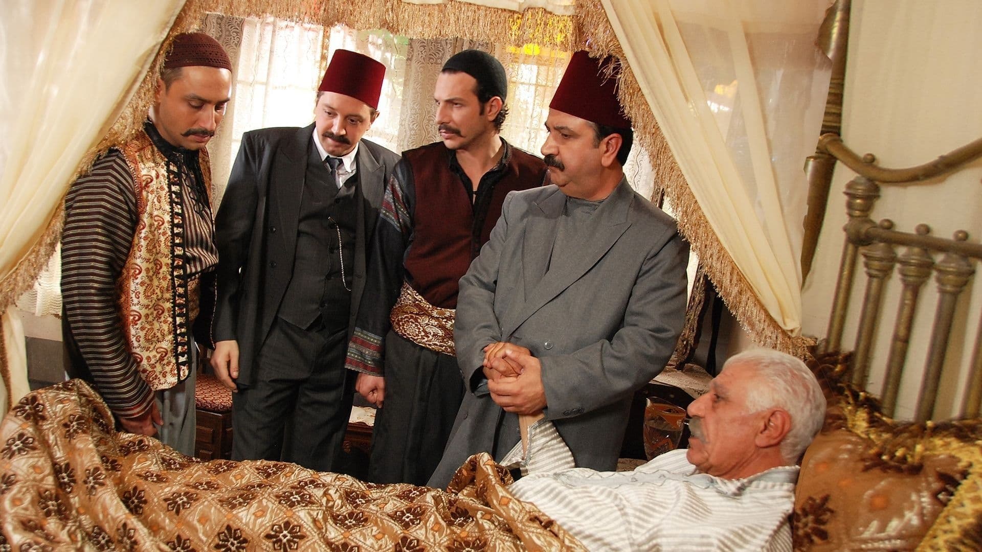 Ramez Atallah