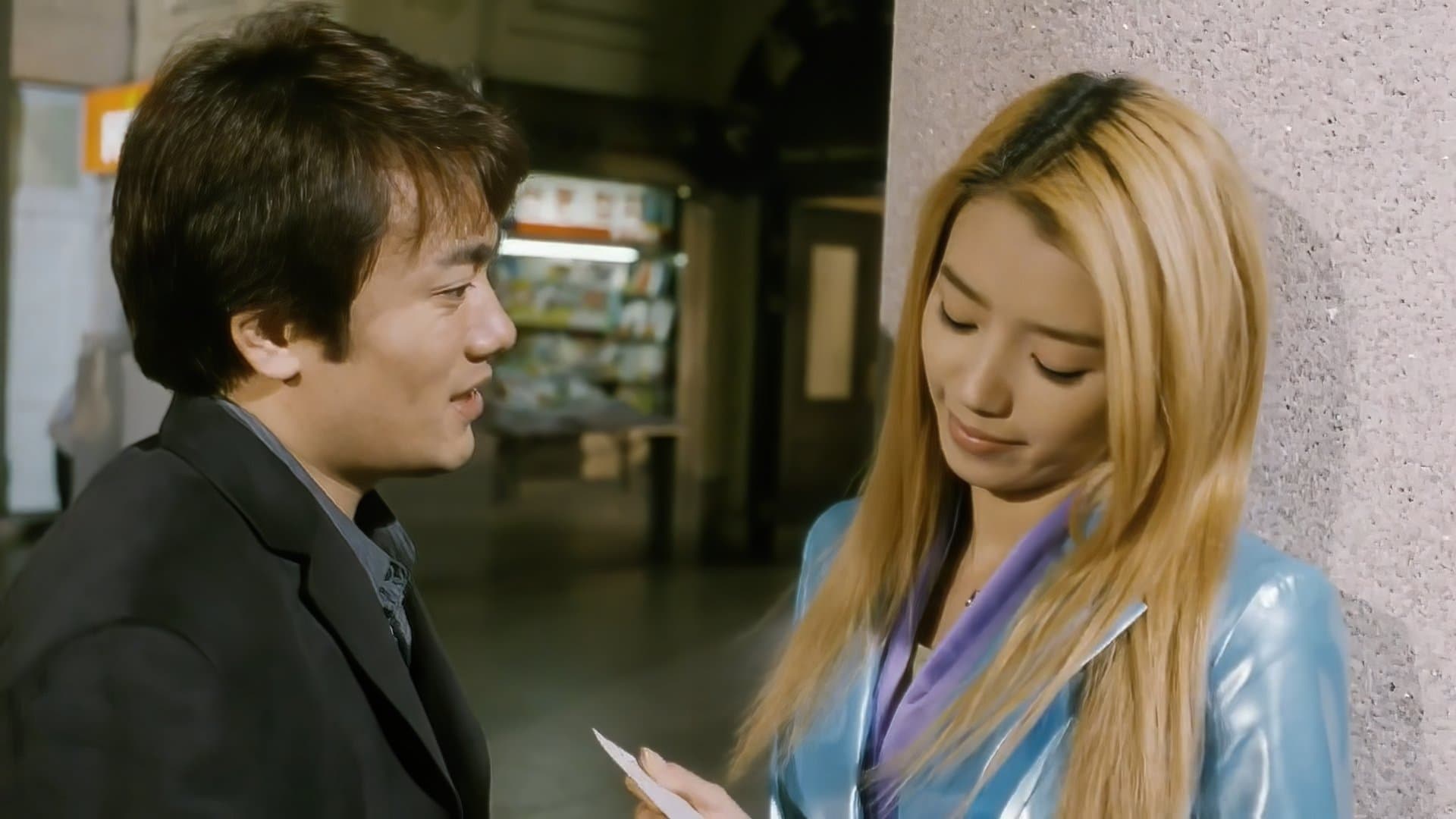 Tetsu Kayama