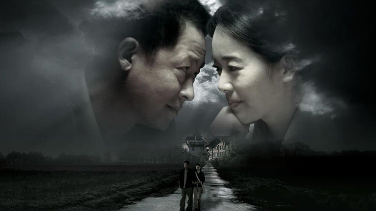 Yang Junyong