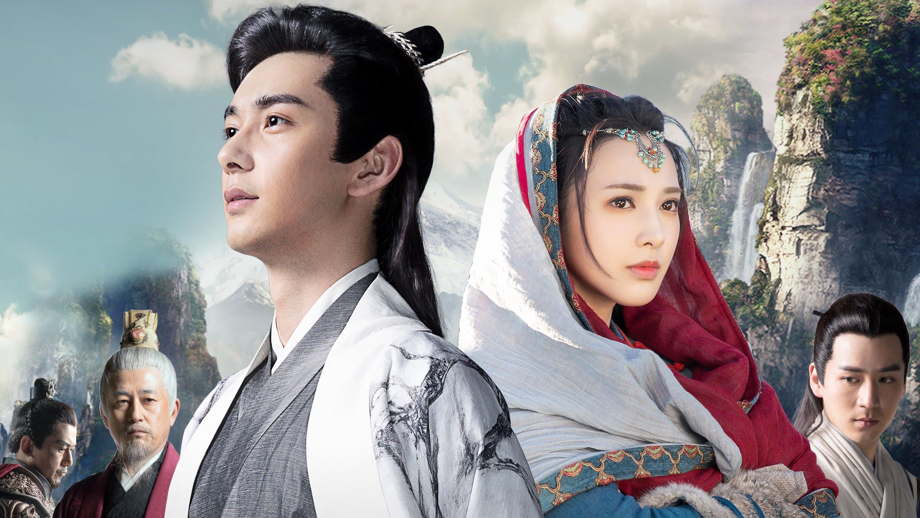 Shao Feng