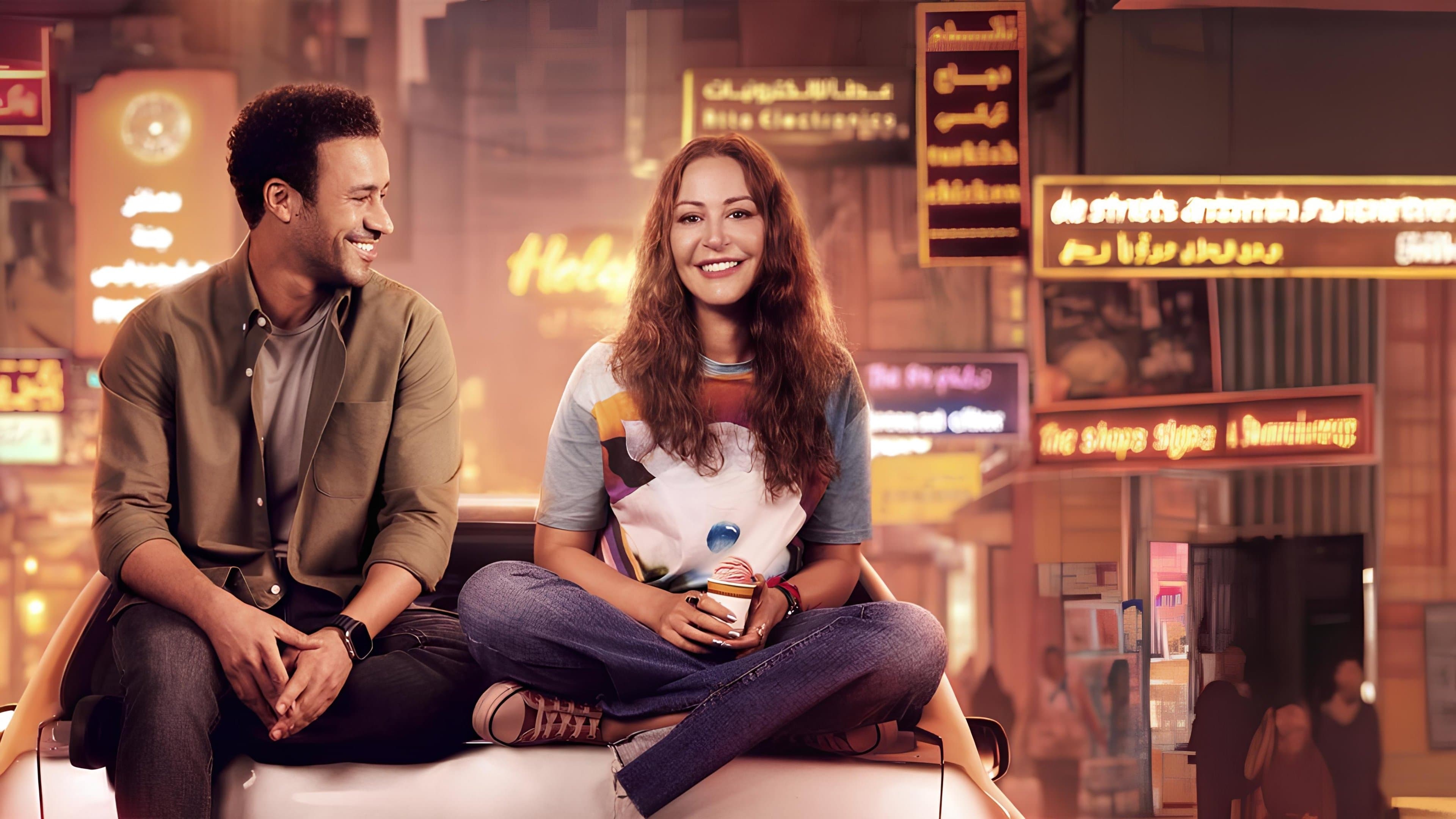 Nancy Abdel-Fattah