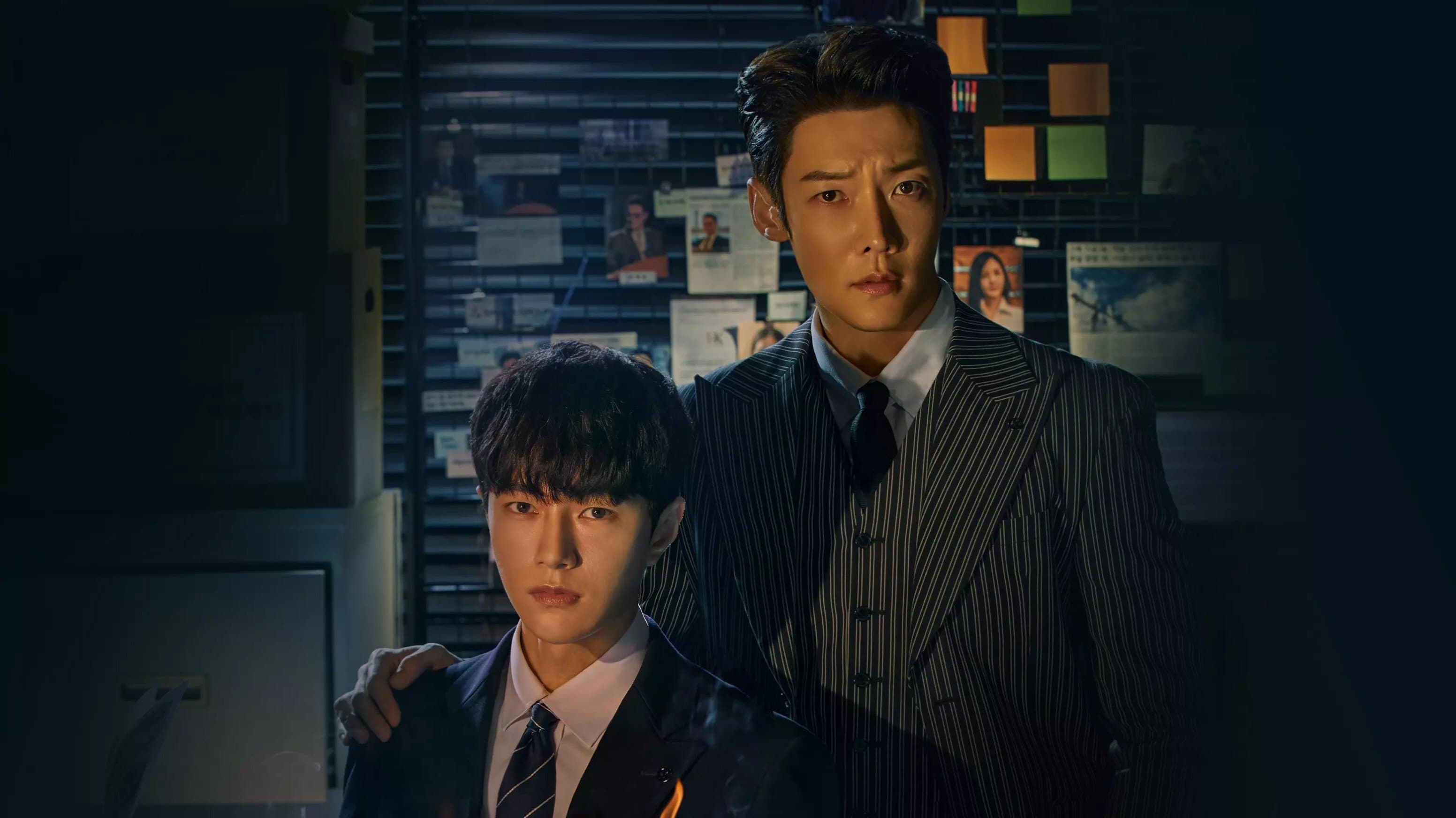 Choi Min-soo