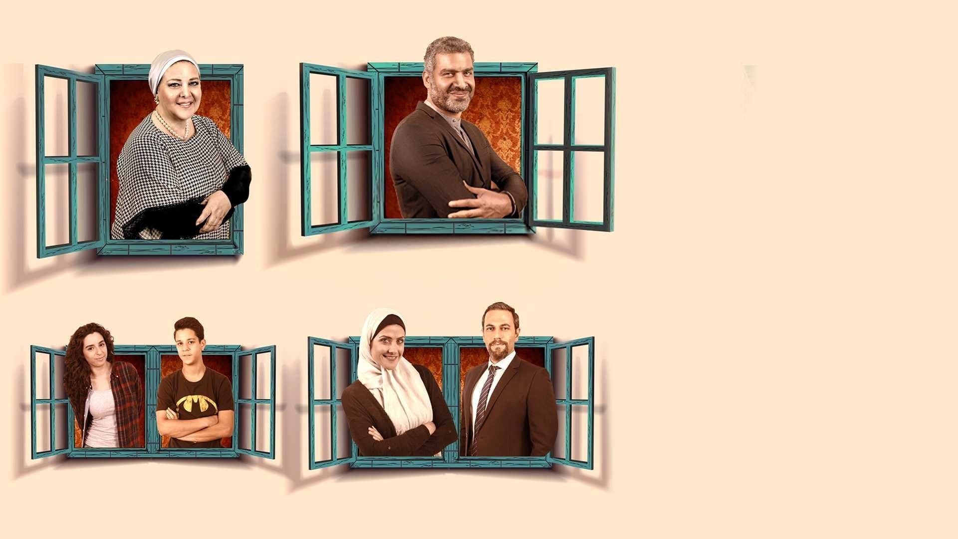 Mohamed Metwally