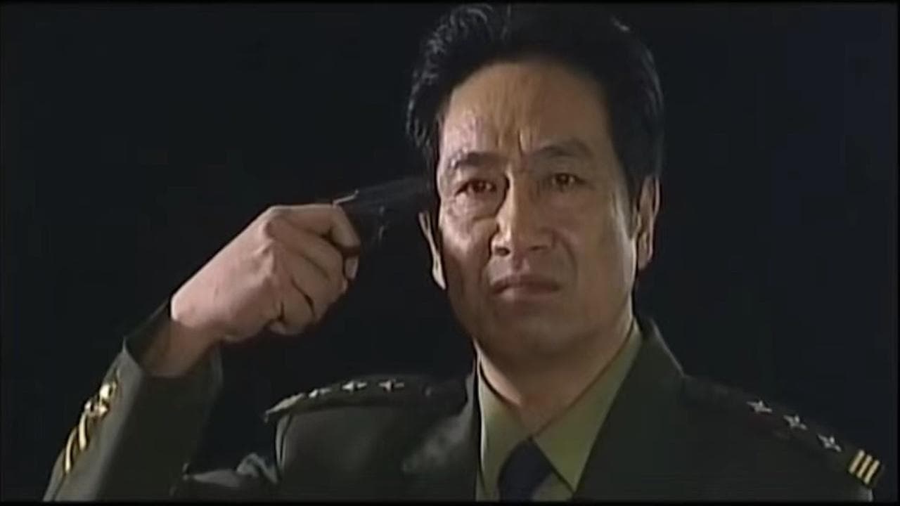 Zhang Jiandong