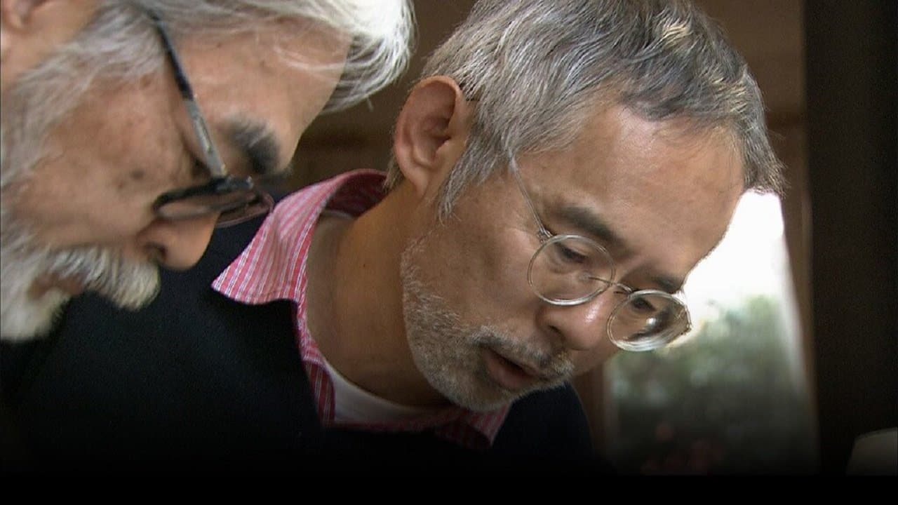 Kaku Arakawa