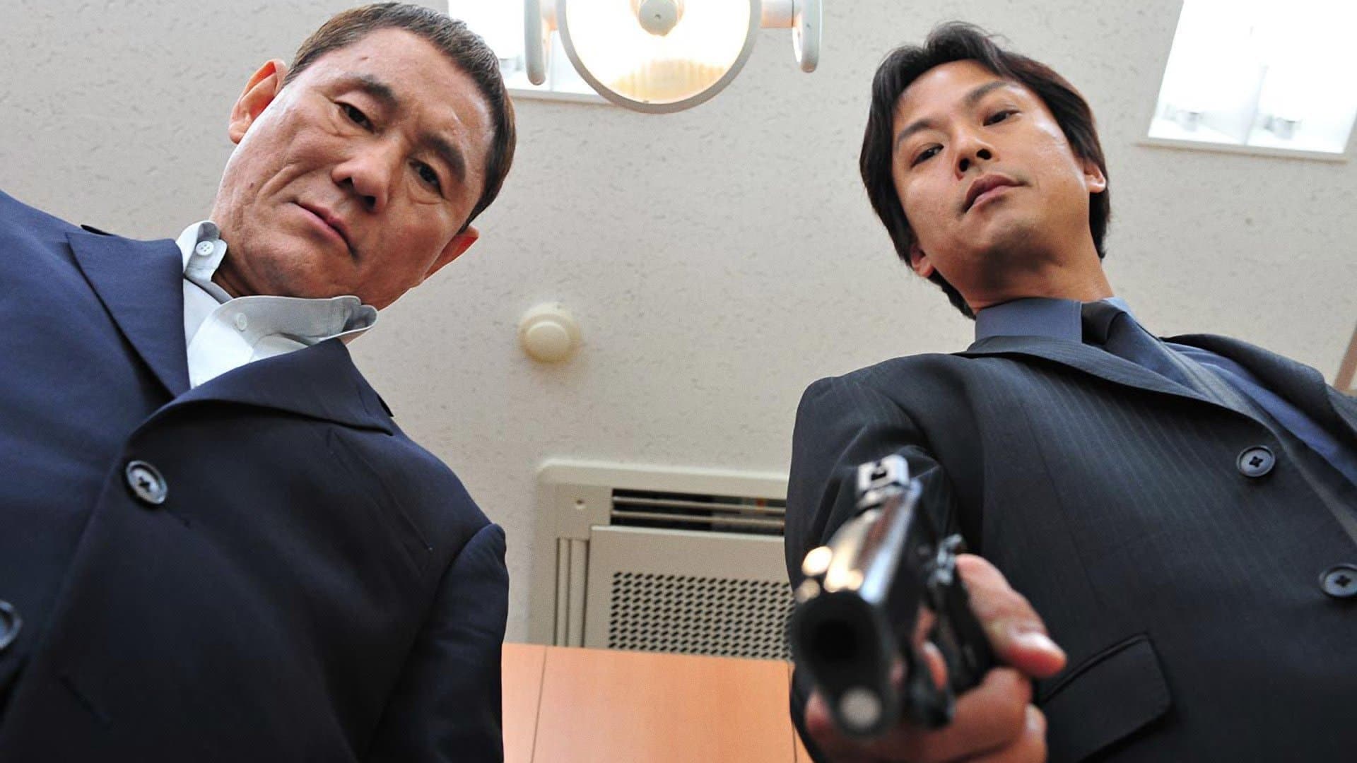 Ken Mitsuishi