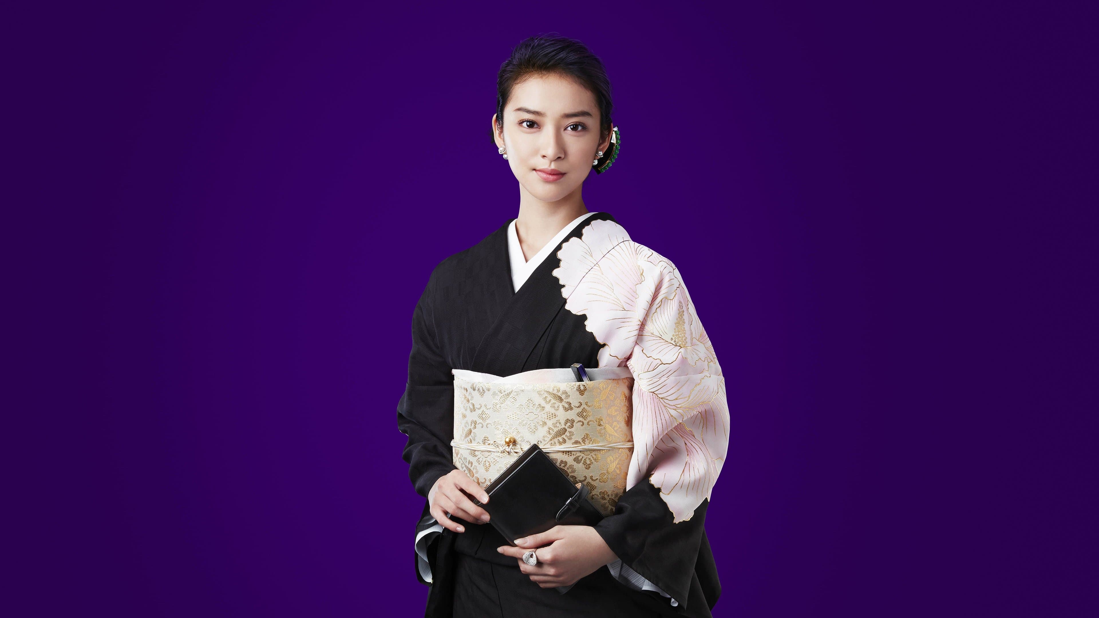 Seicho Matsumoto