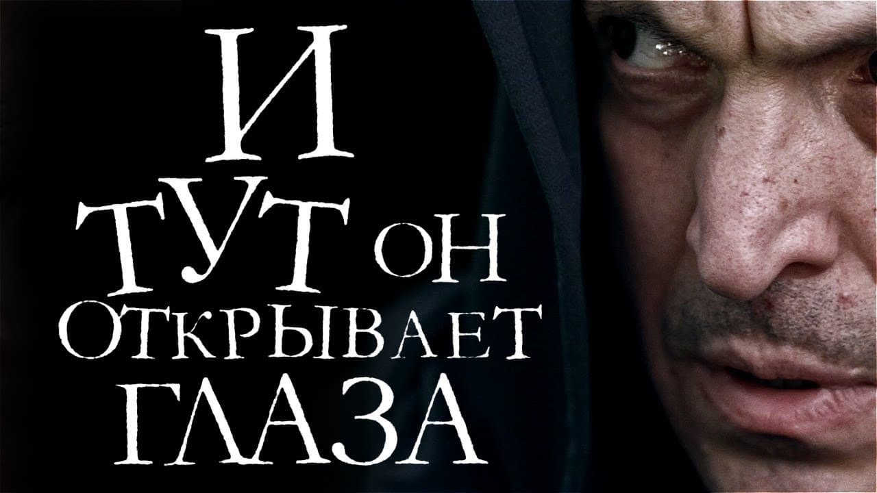Aleksandr Lobanov