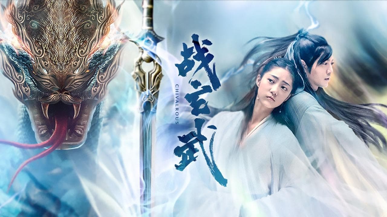 Liu Yan Kai