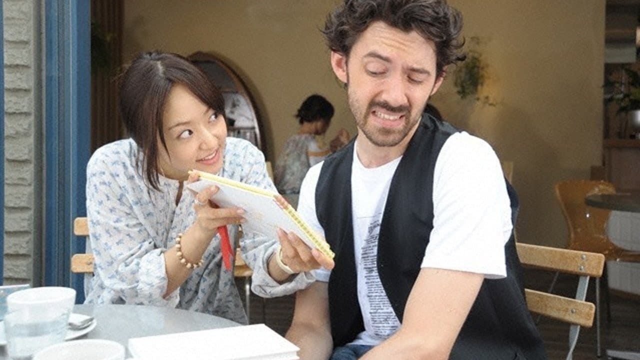 Ryoko Kuninaka