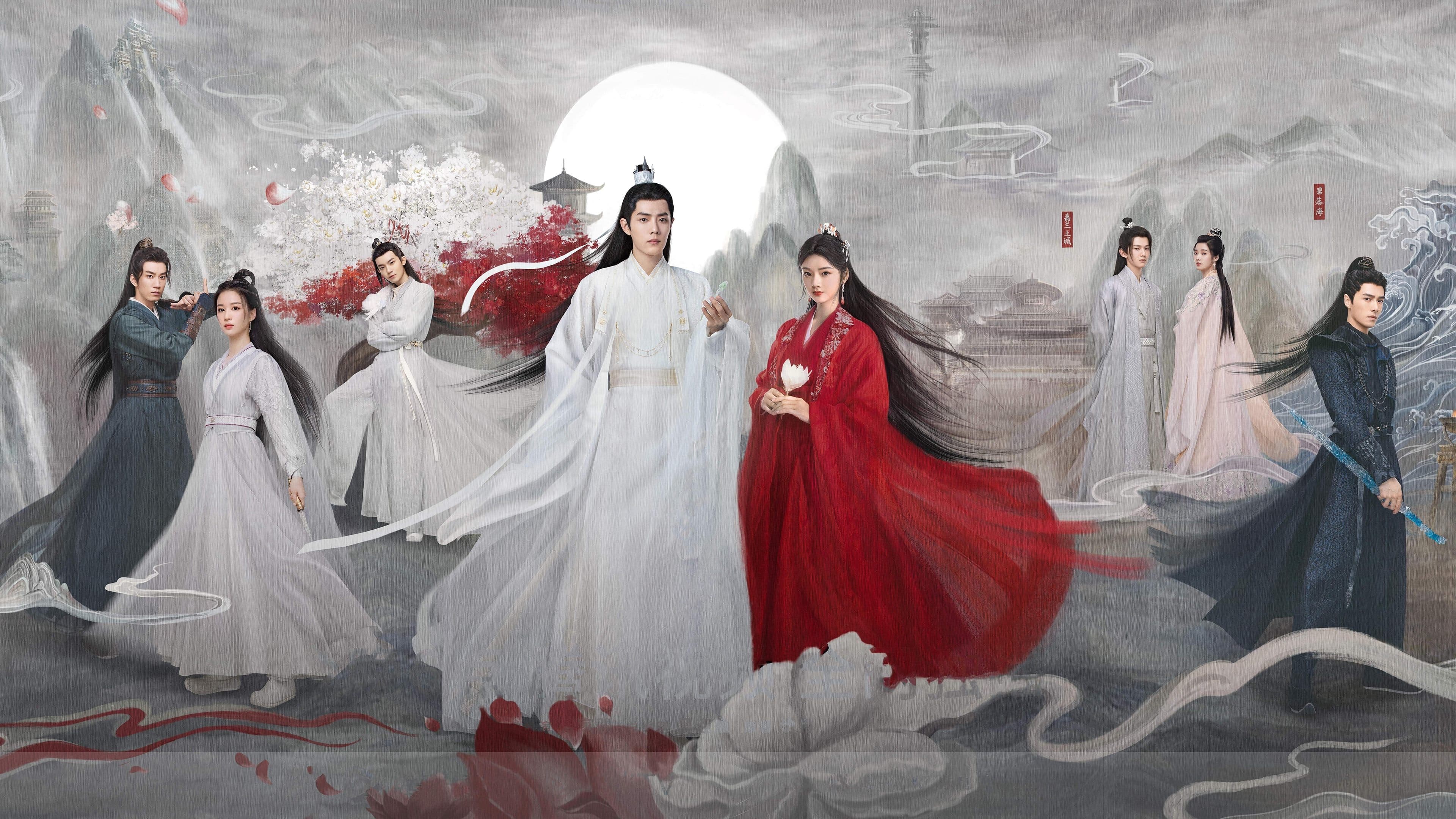Li Eryun