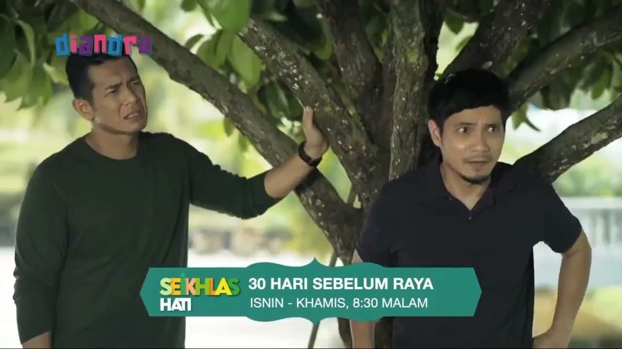 Shuhaimi Lua Abdullah