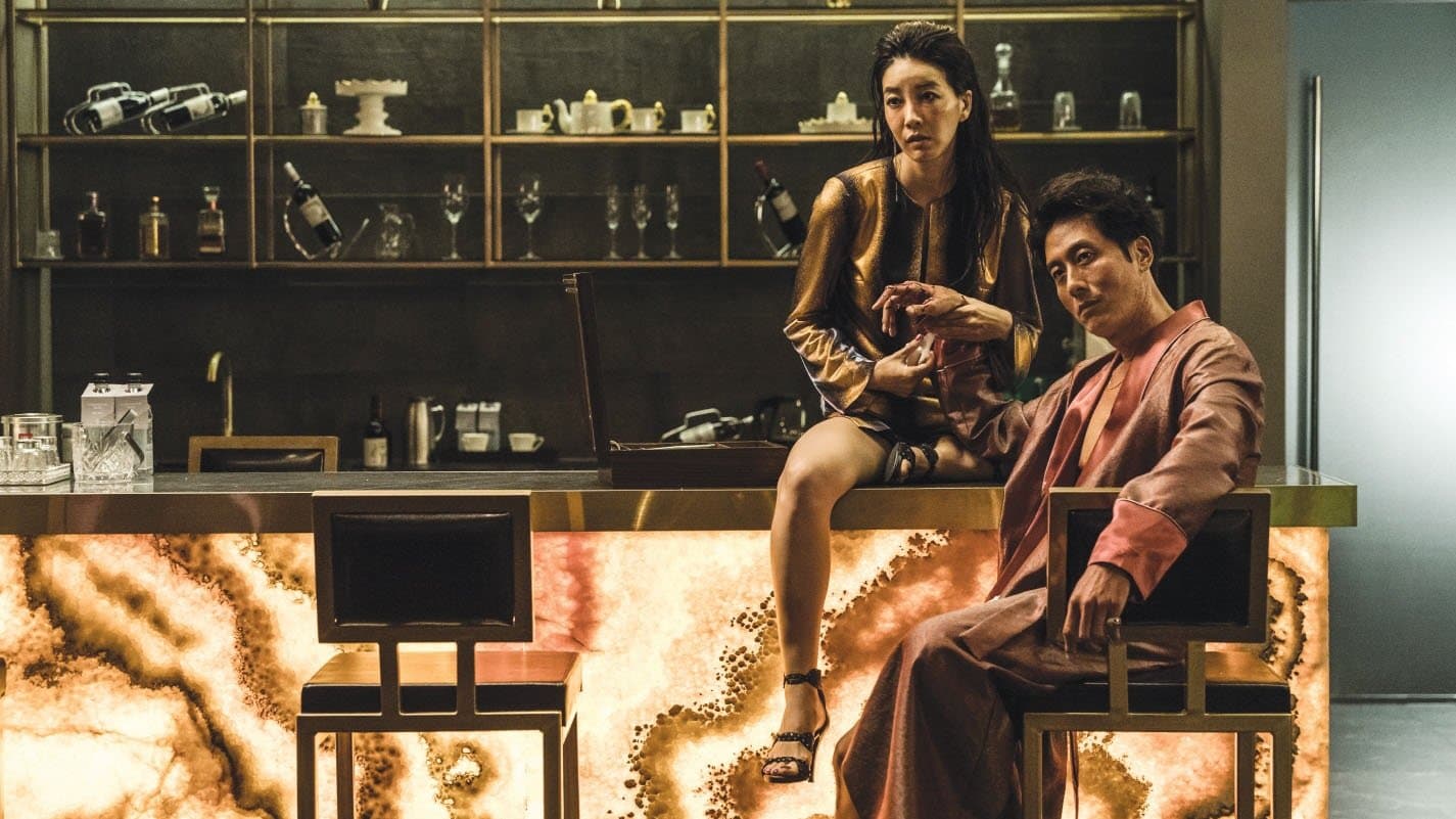 Kim Sung-ryung