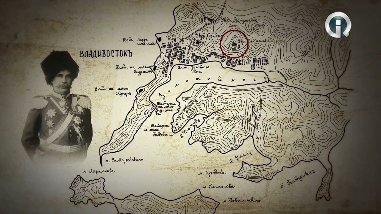 Episode 9