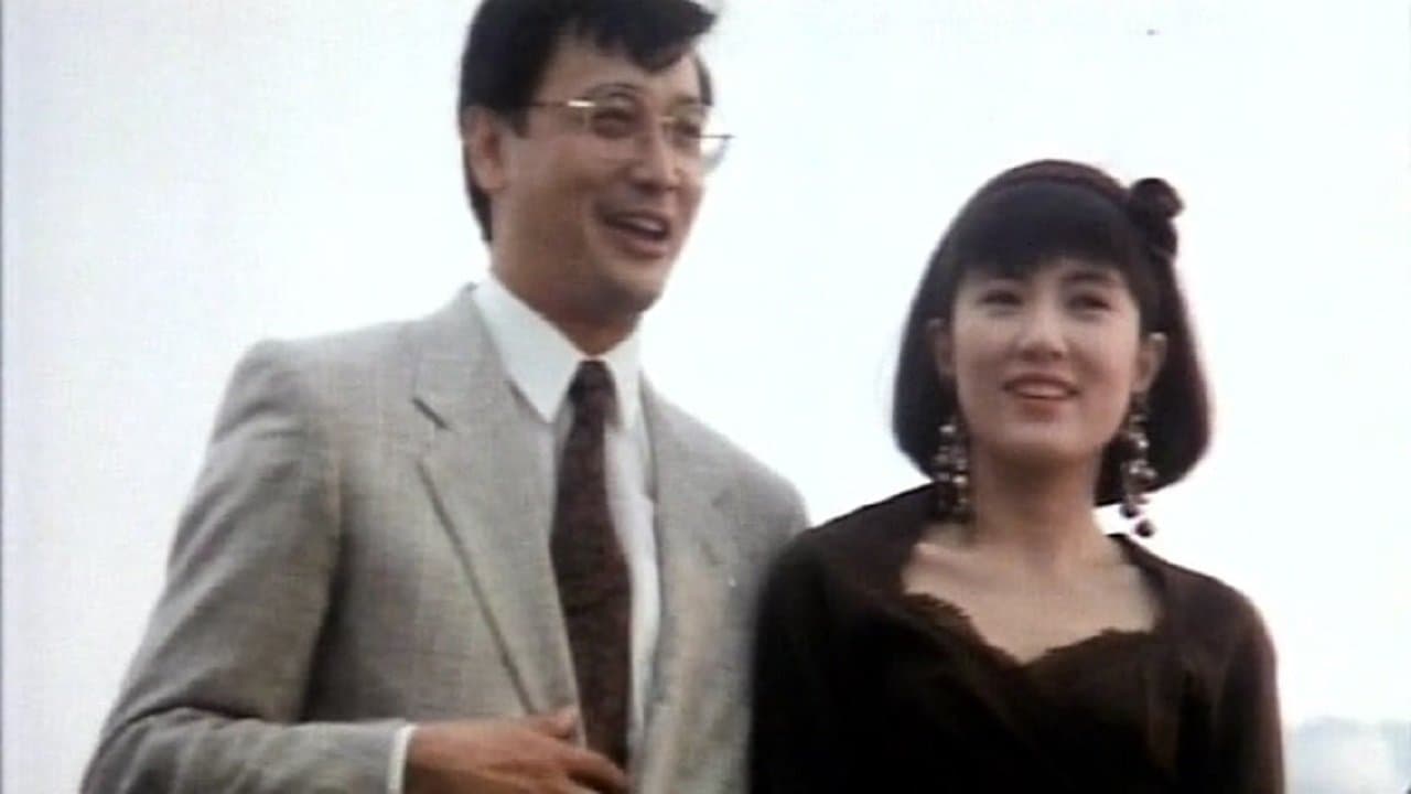 Isabella Wong