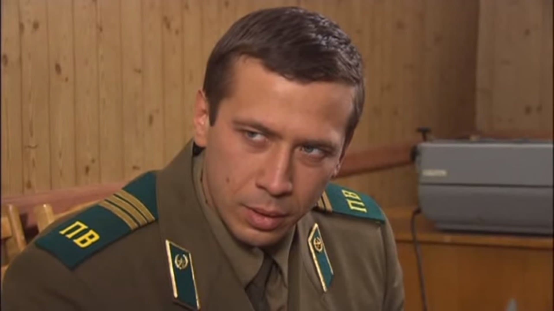 Aleksandr Pronin