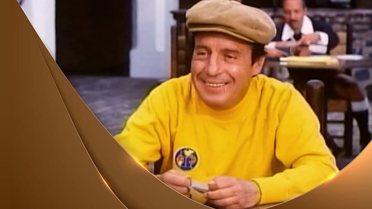 Horacio Gómez Bolaños