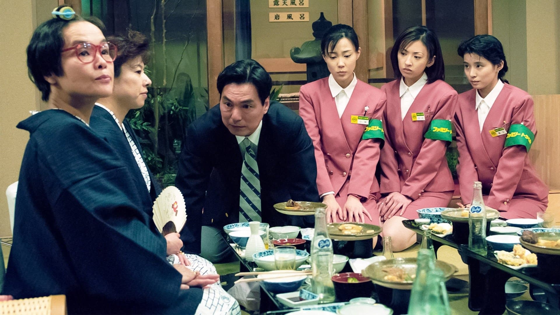 Toru Moriyama