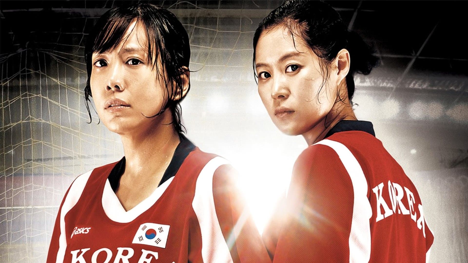 Kim Jung-eun