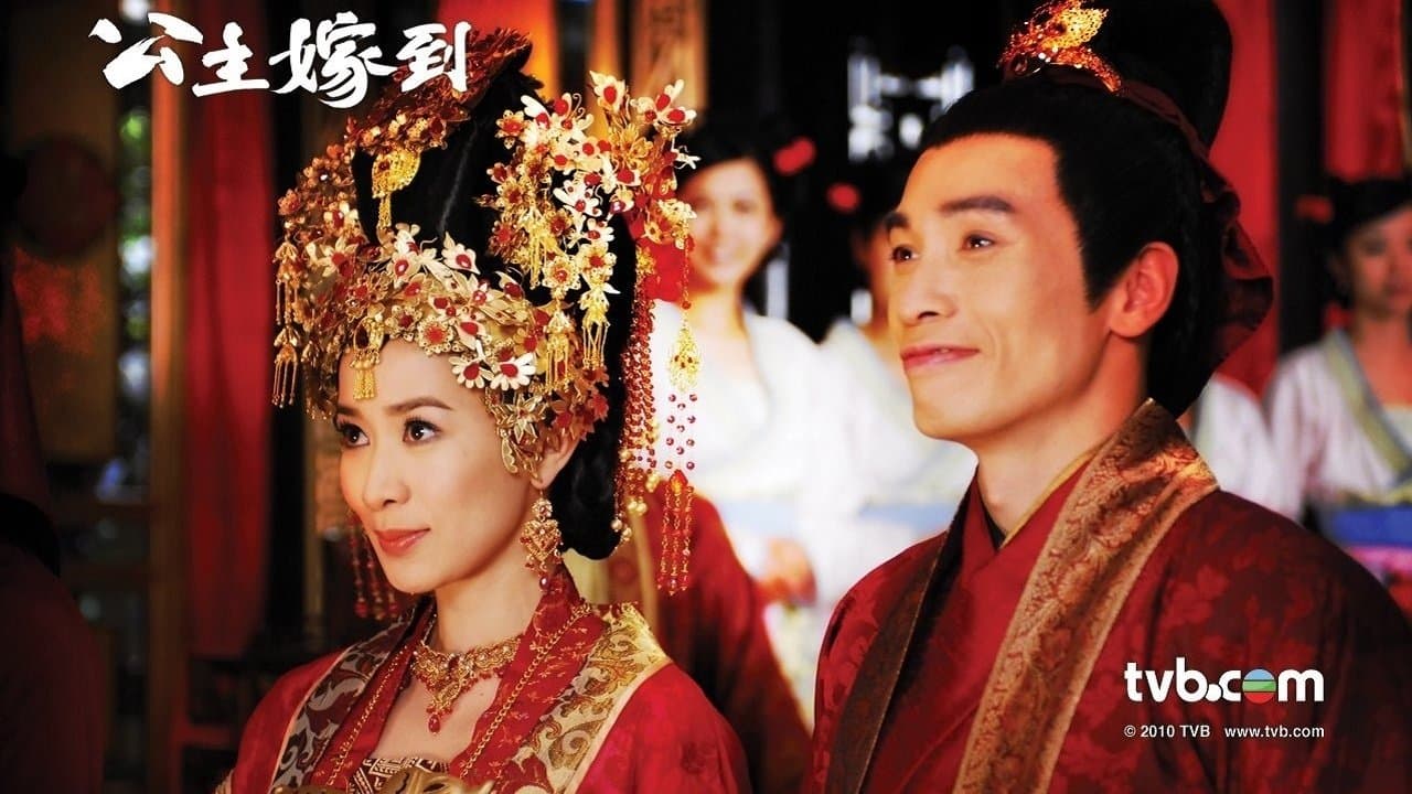 Kwan Shu-ming