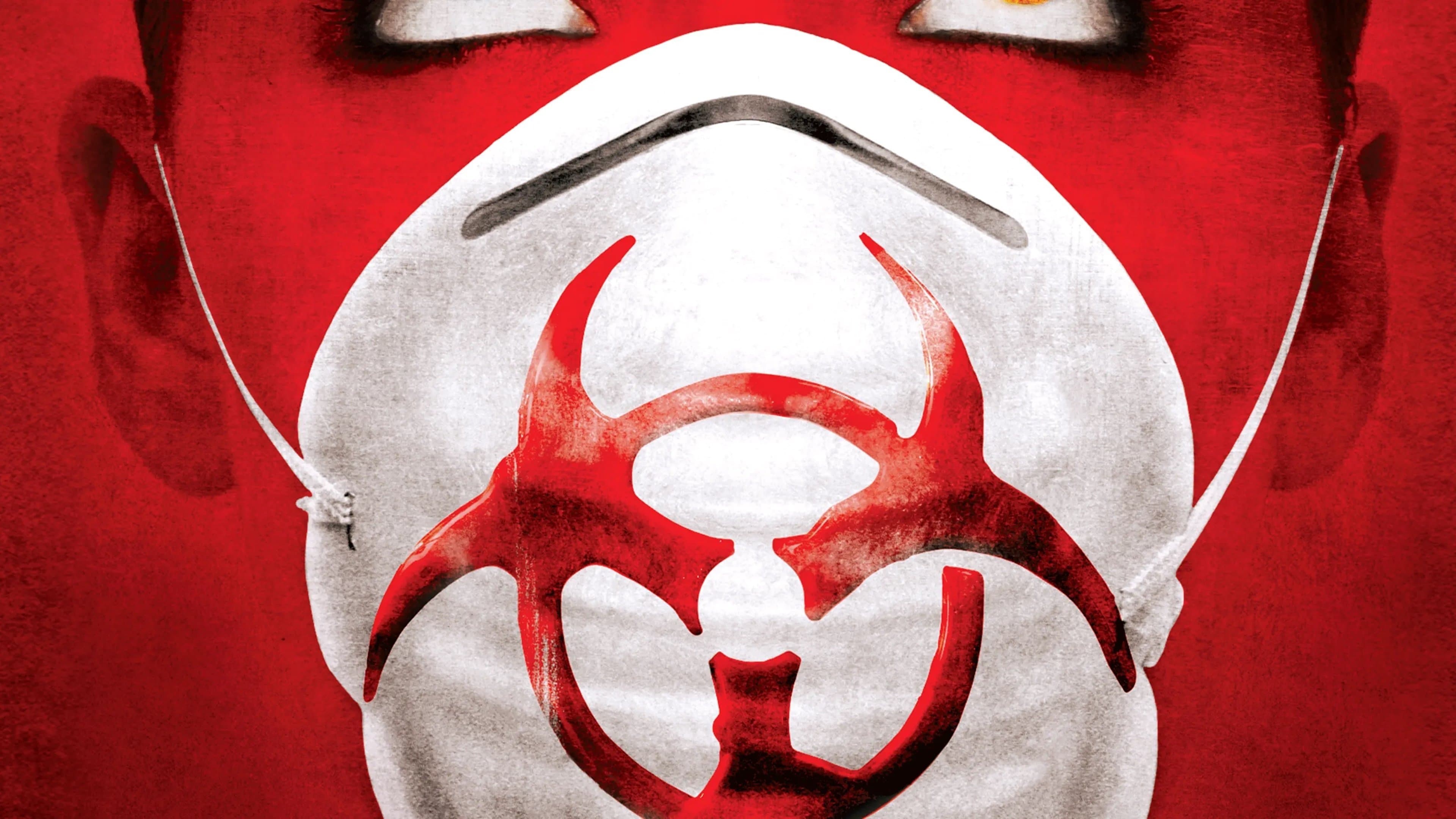 28 Days/Weeks Later Collection