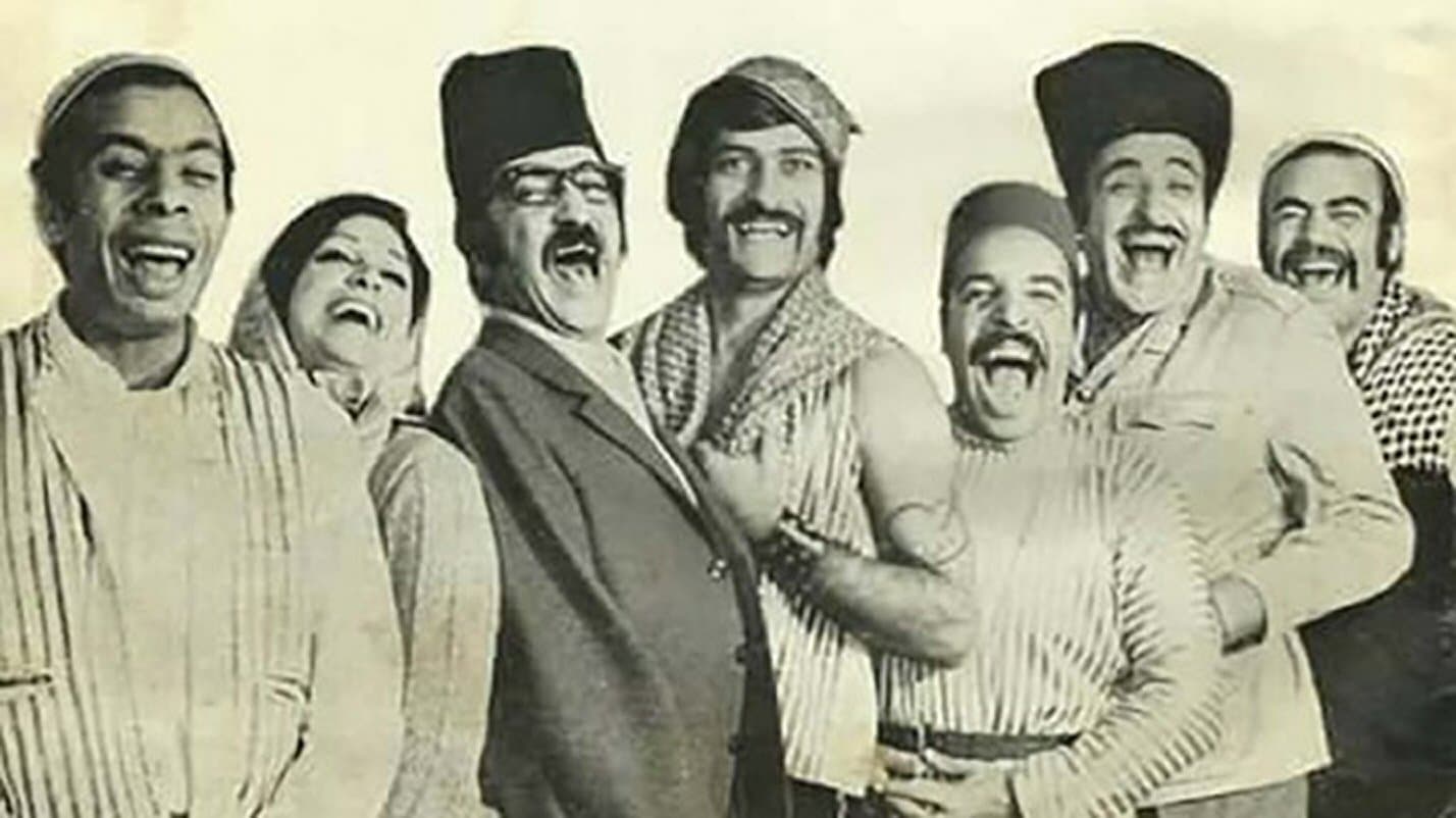 Naji Jabr