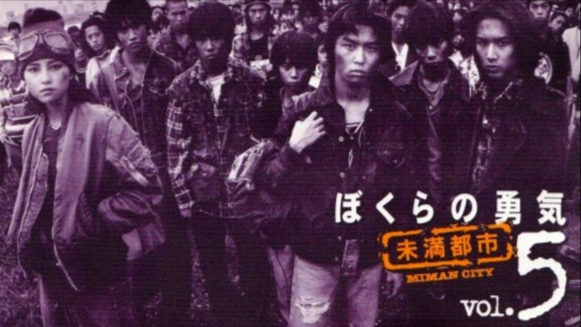Koichi Domoto