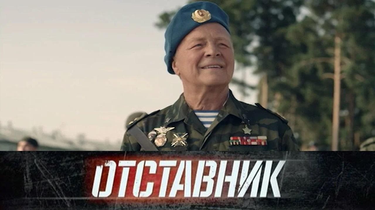 Dmitry Kamorin