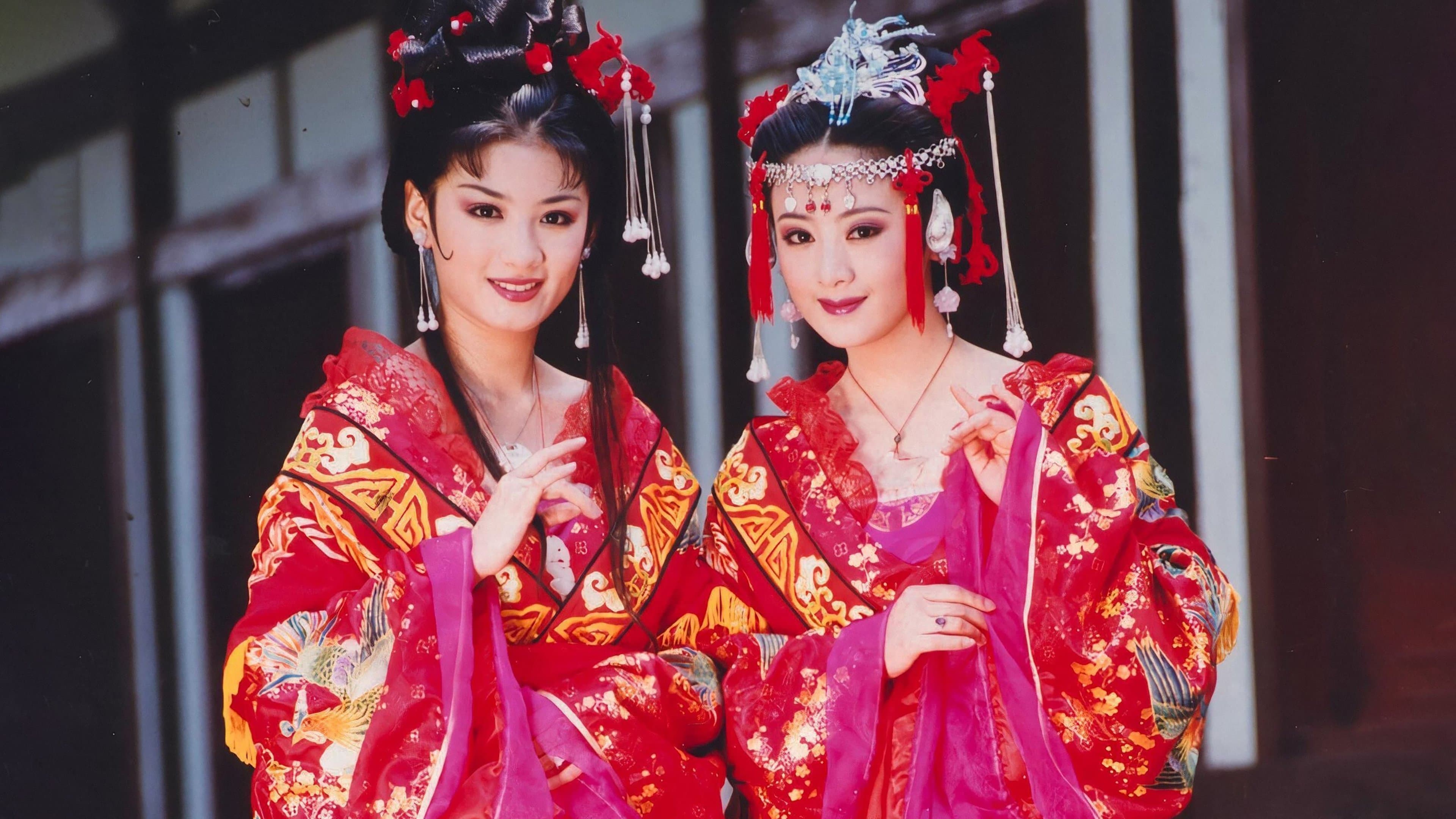 Xu Jingling