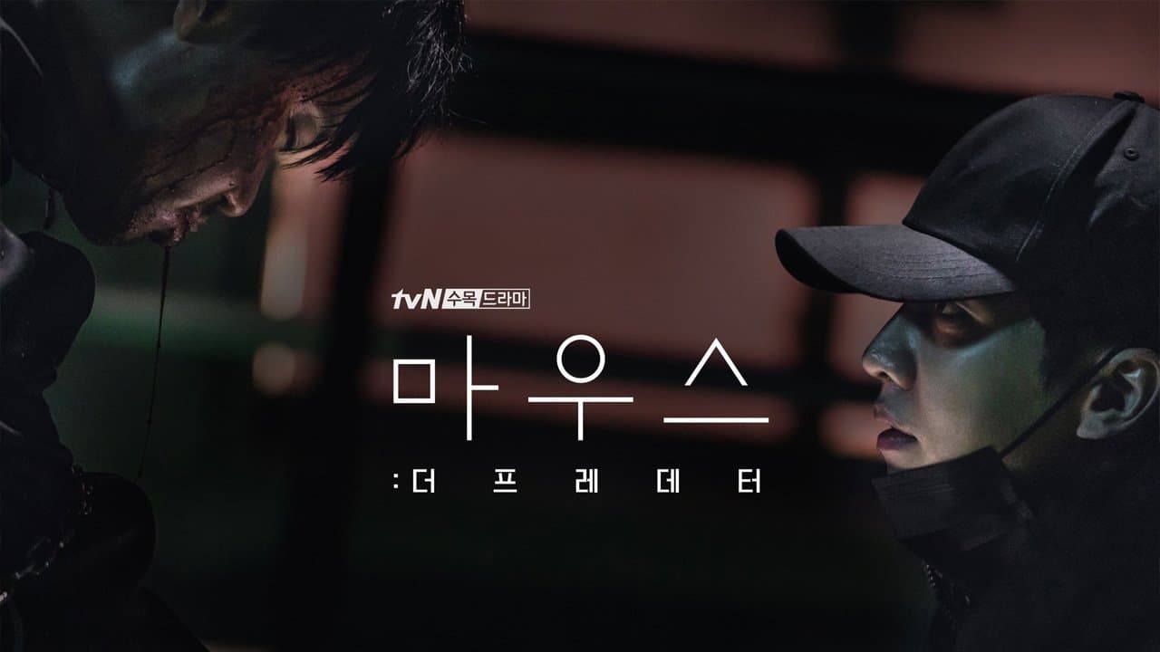 Choi Ran