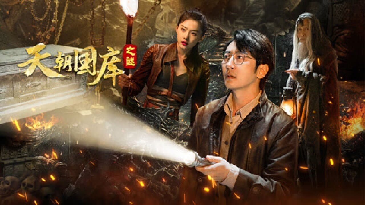 Wang Zhengjun