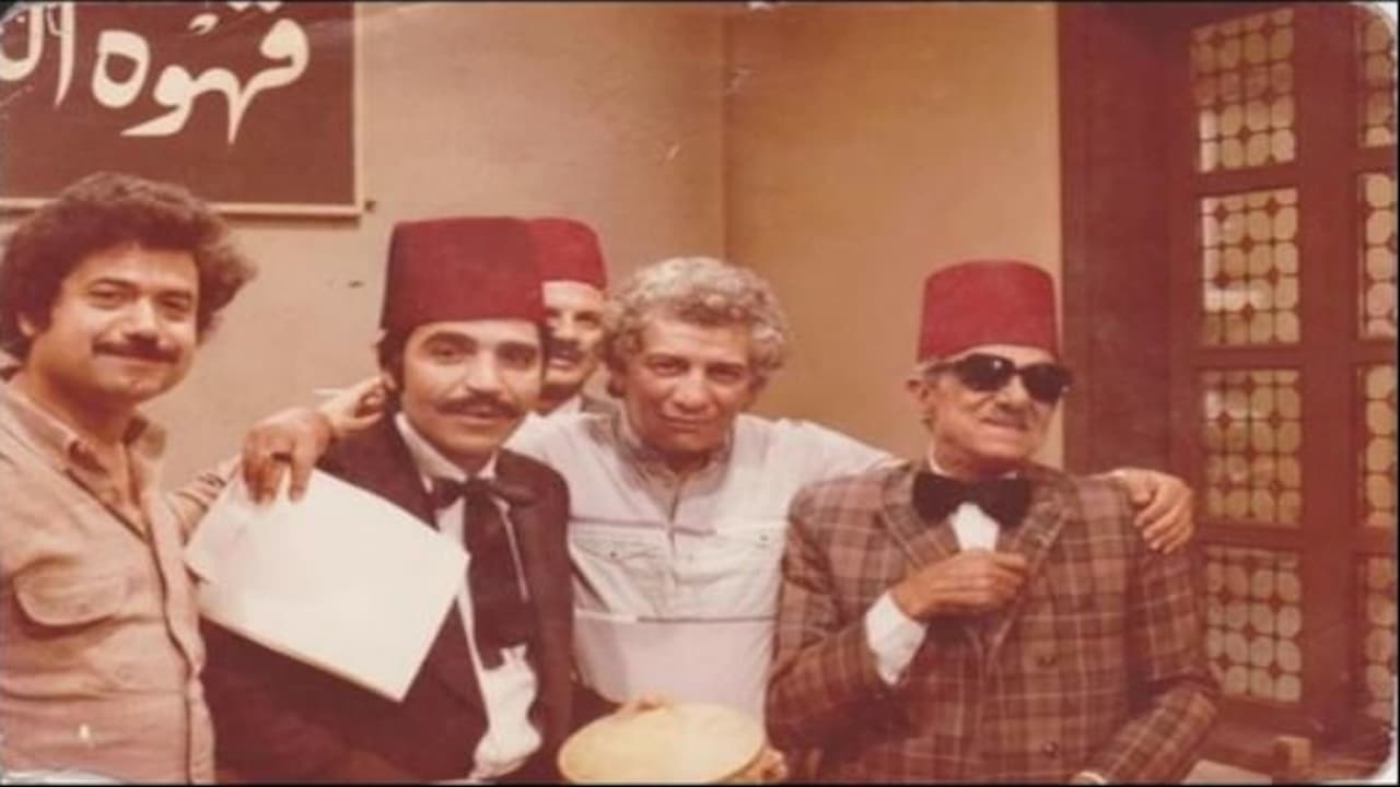 Rashwan Tawfiq
