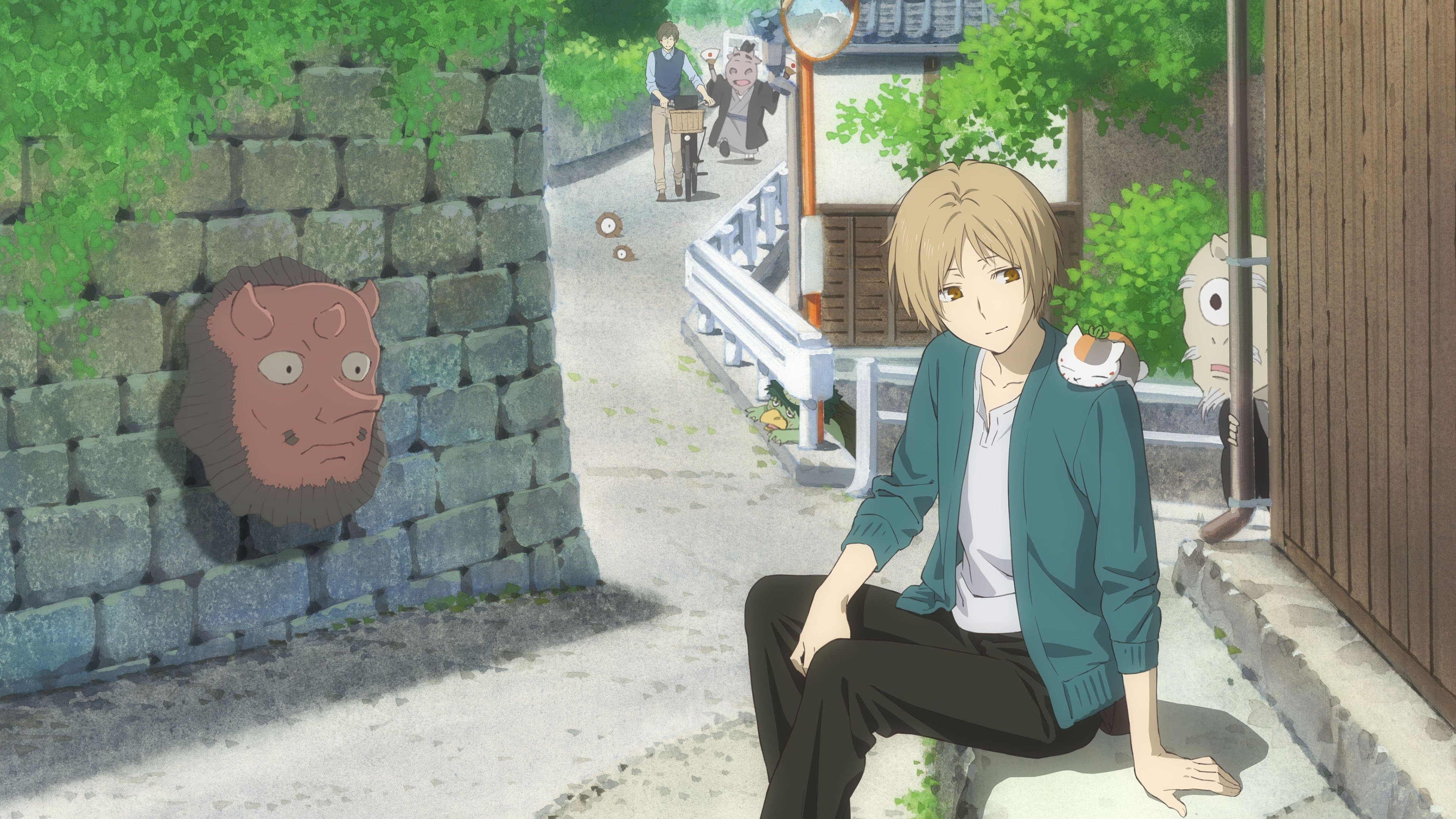 Yuuta Nakamura
