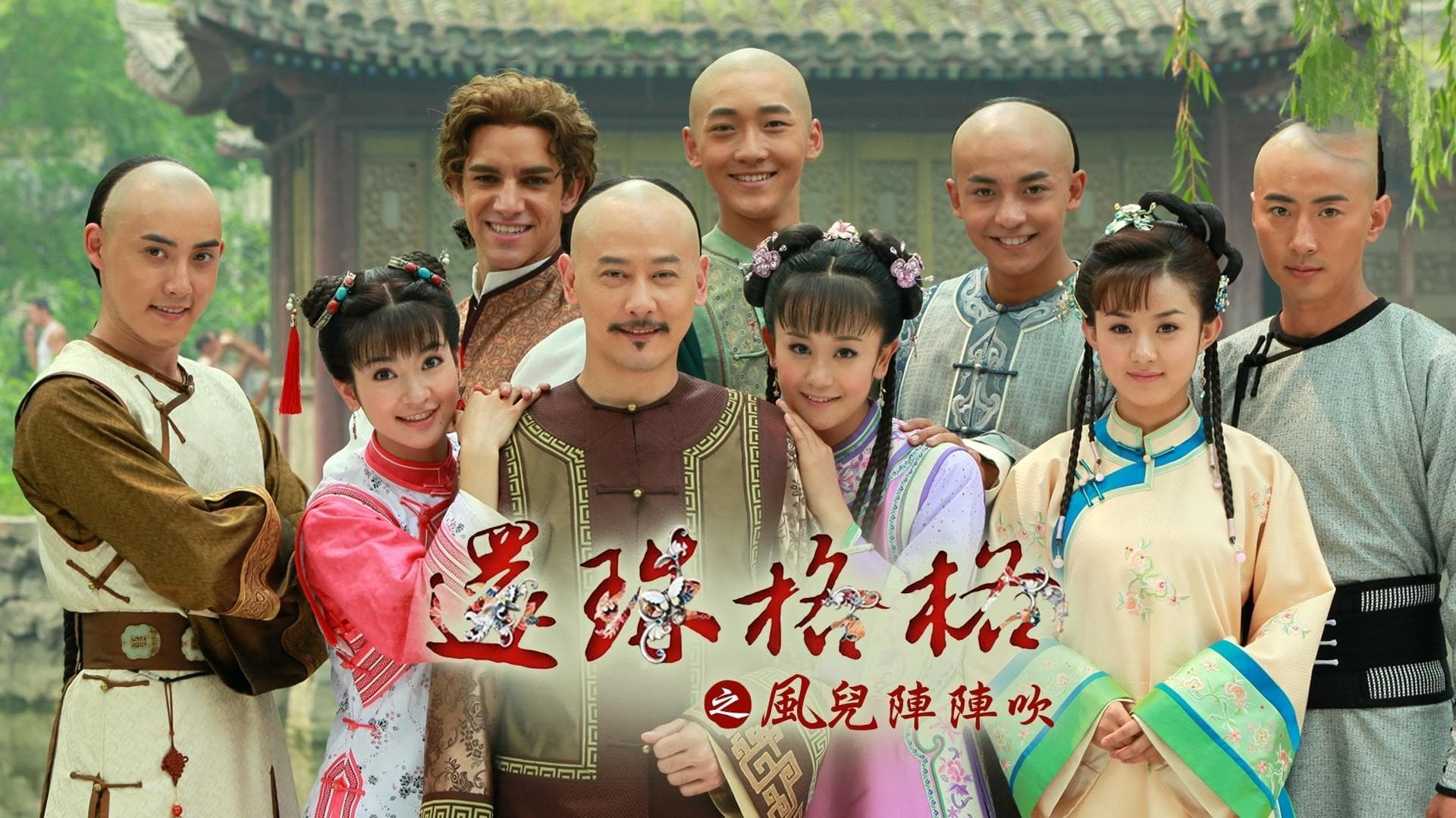 Yang-Guo Ding