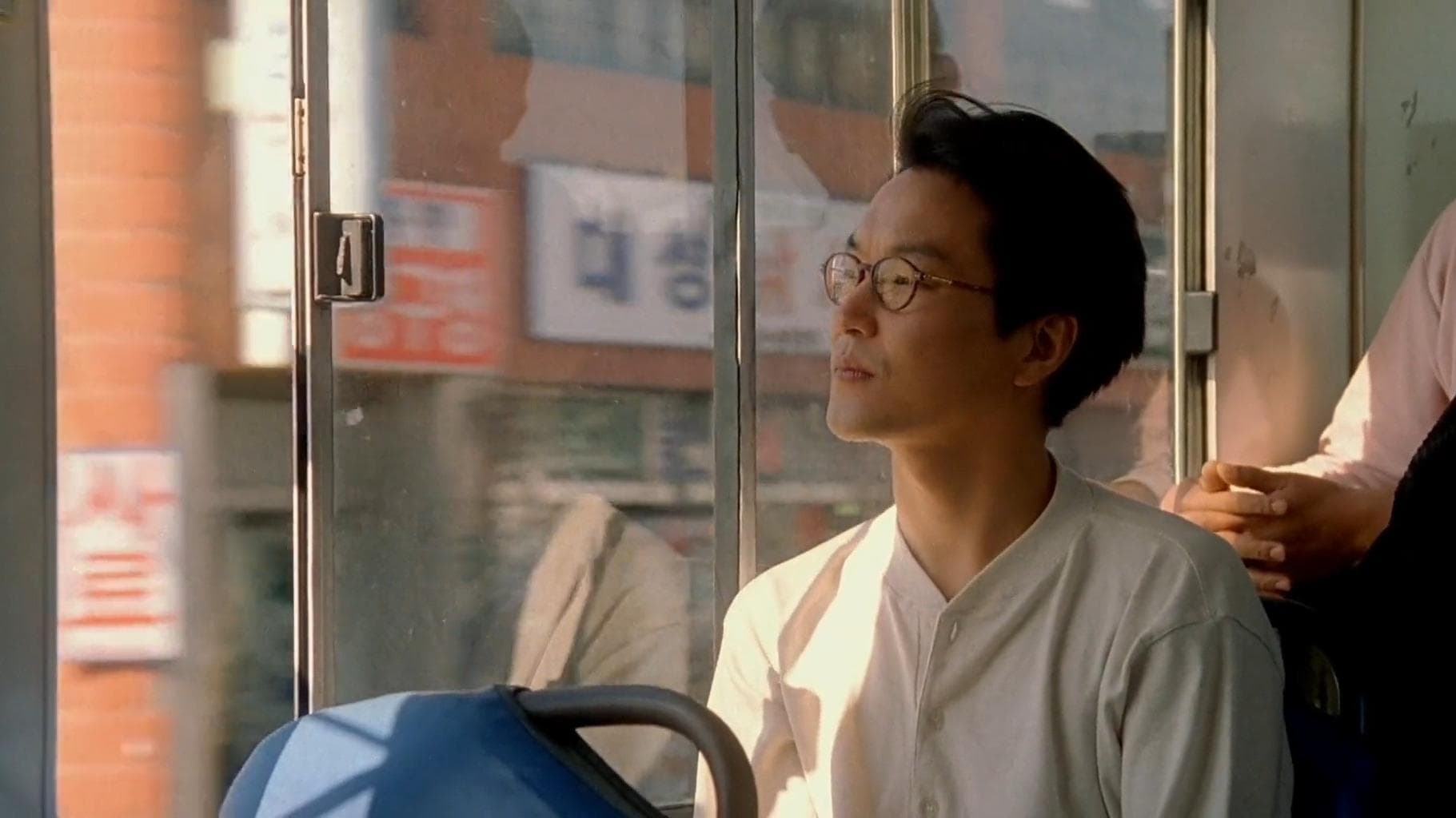 Hur Jin-ho