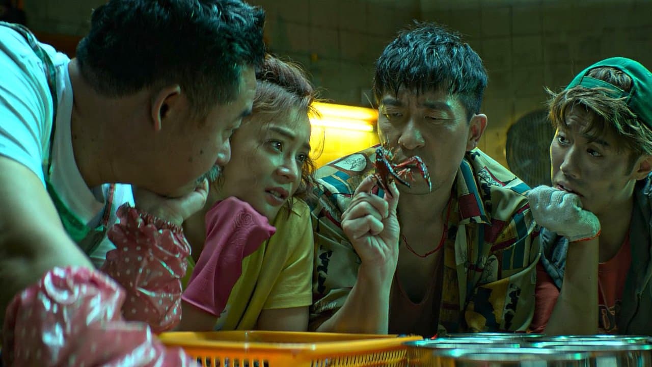 Zhou You