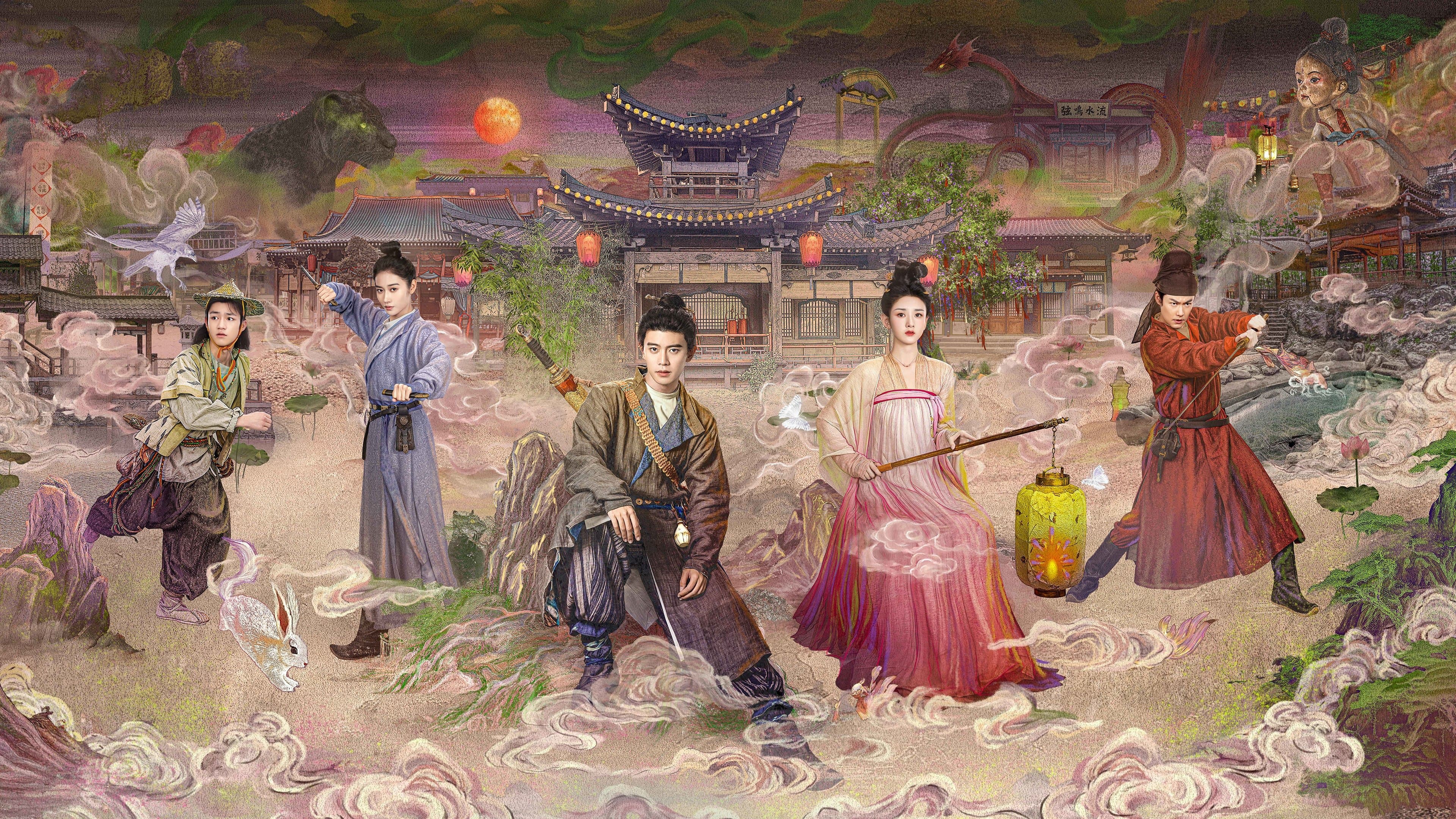 Zhao Na