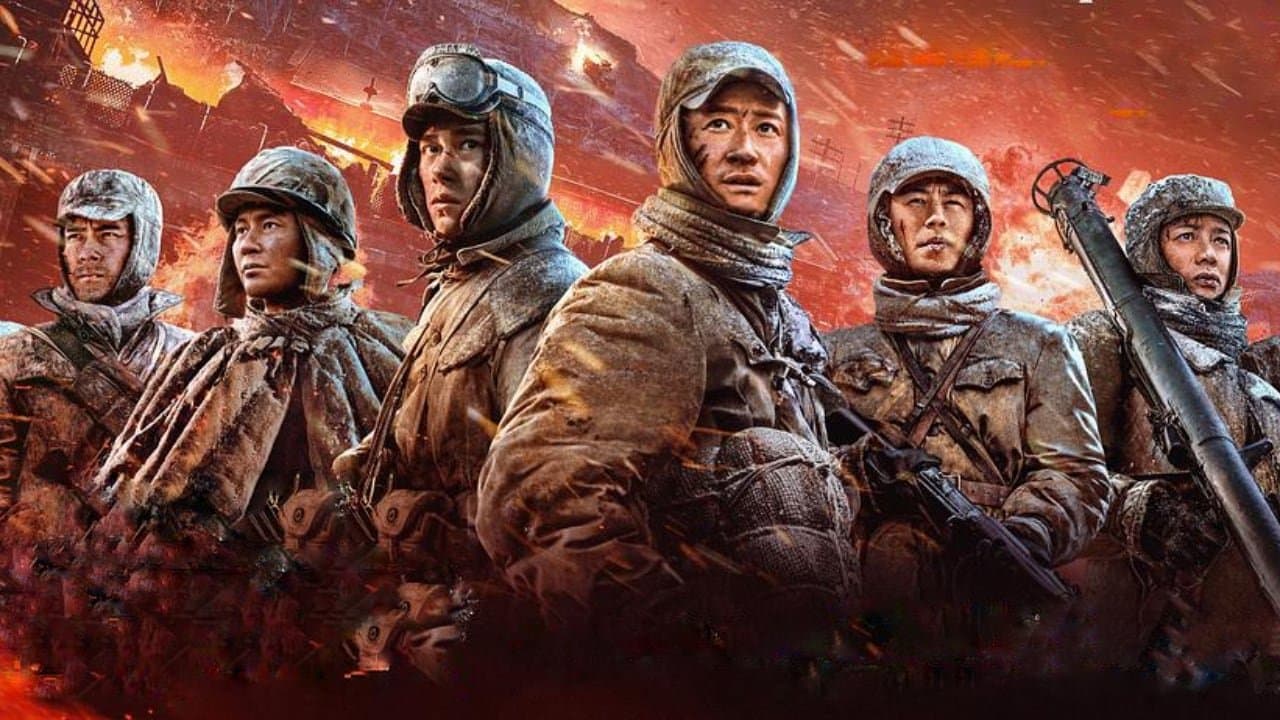 Du Chun