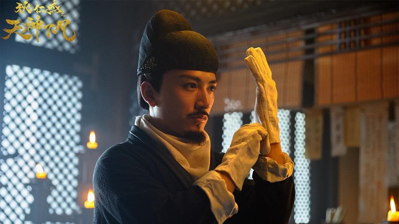 Li Shengrong