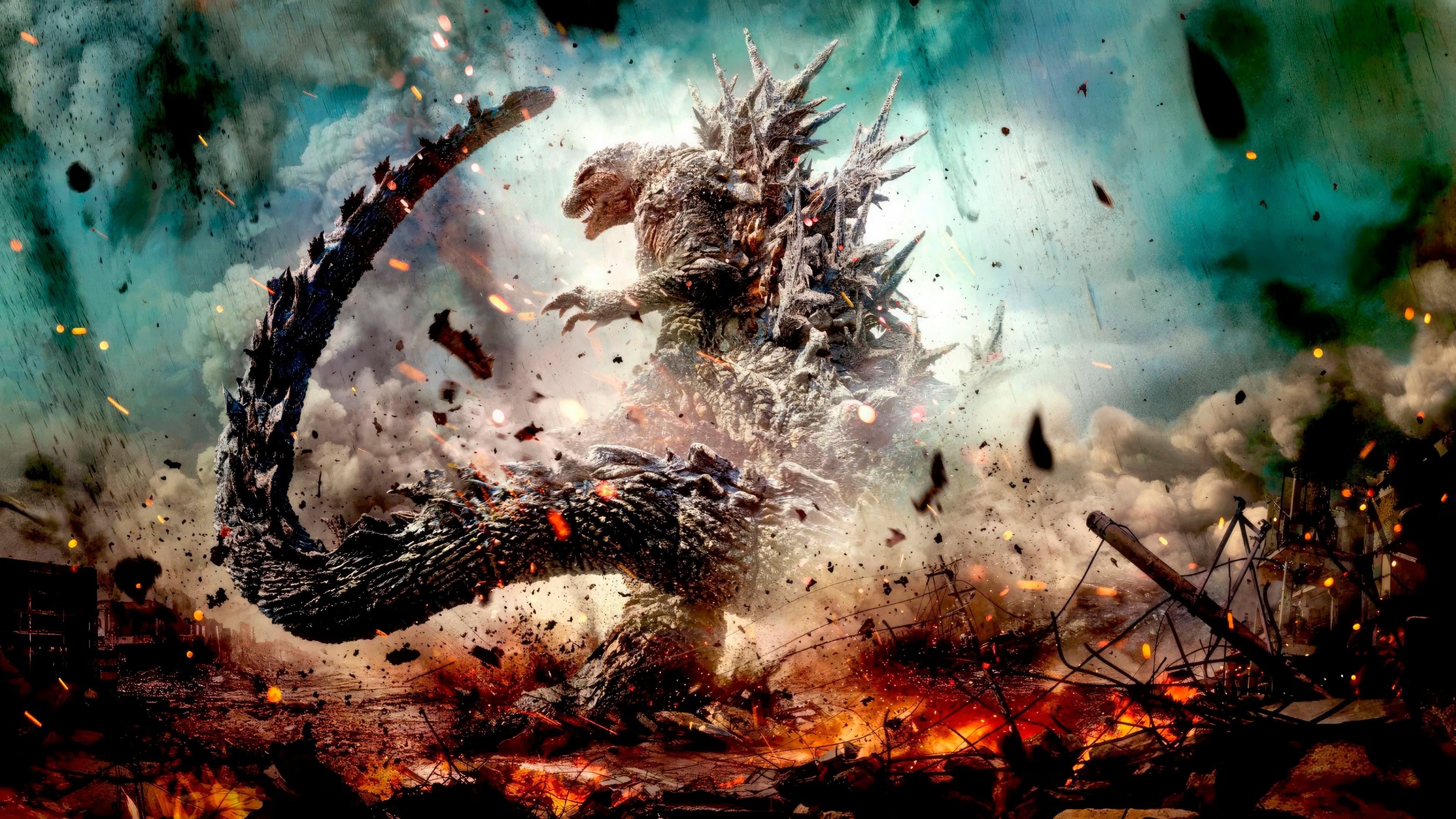 Godzilla One Collection