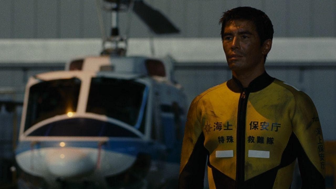 Saburo Tokito