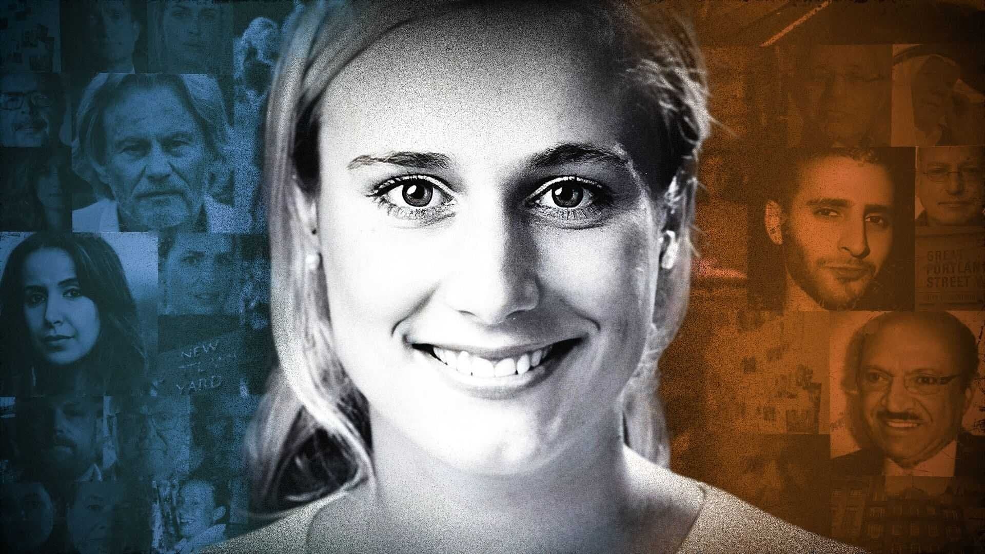 Martine – siste kapittel