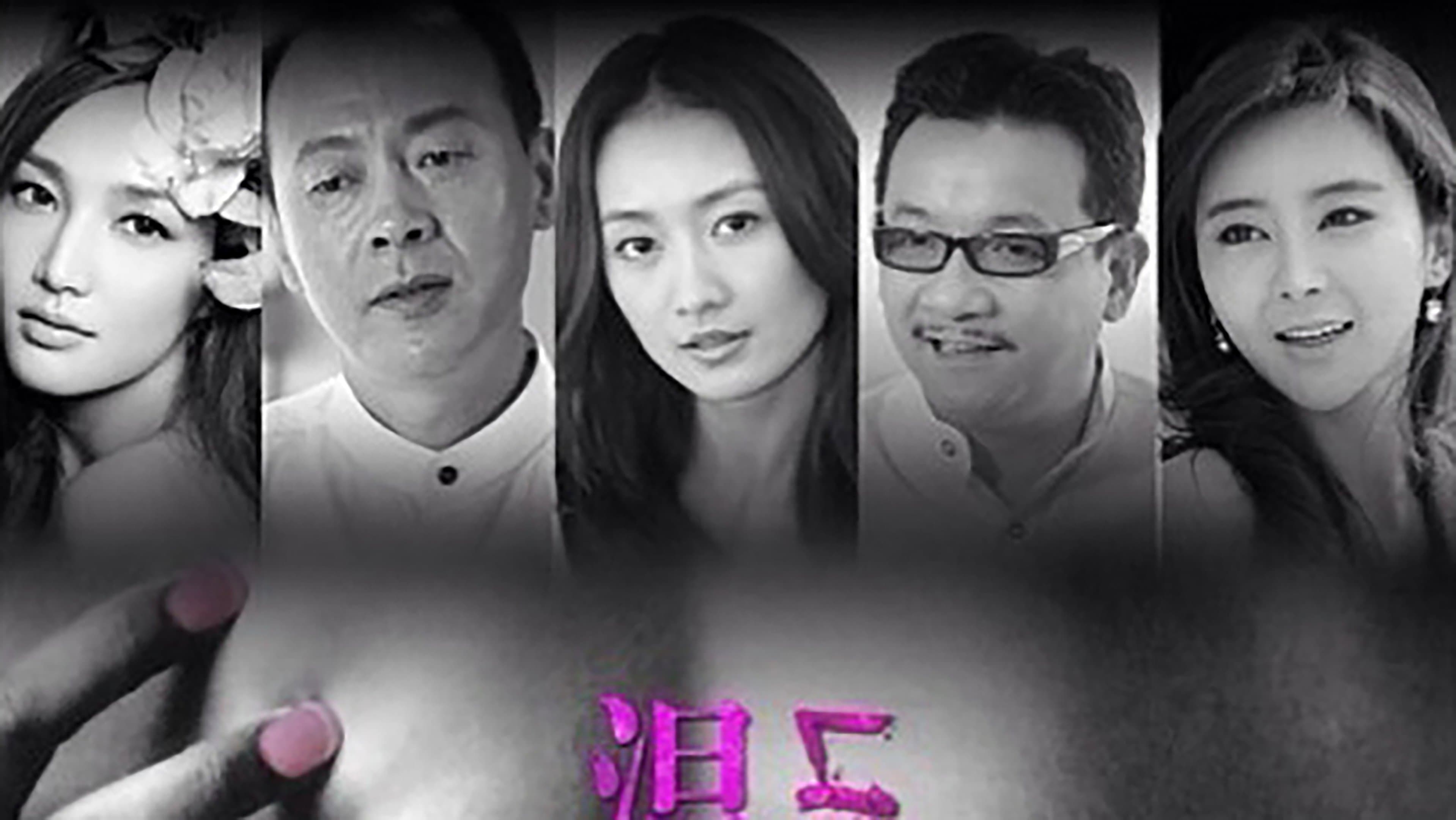 Liu Changwei