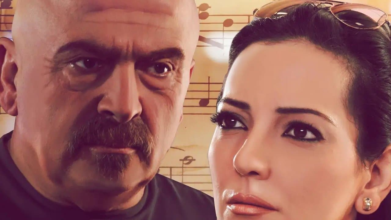 Maha Al Masri