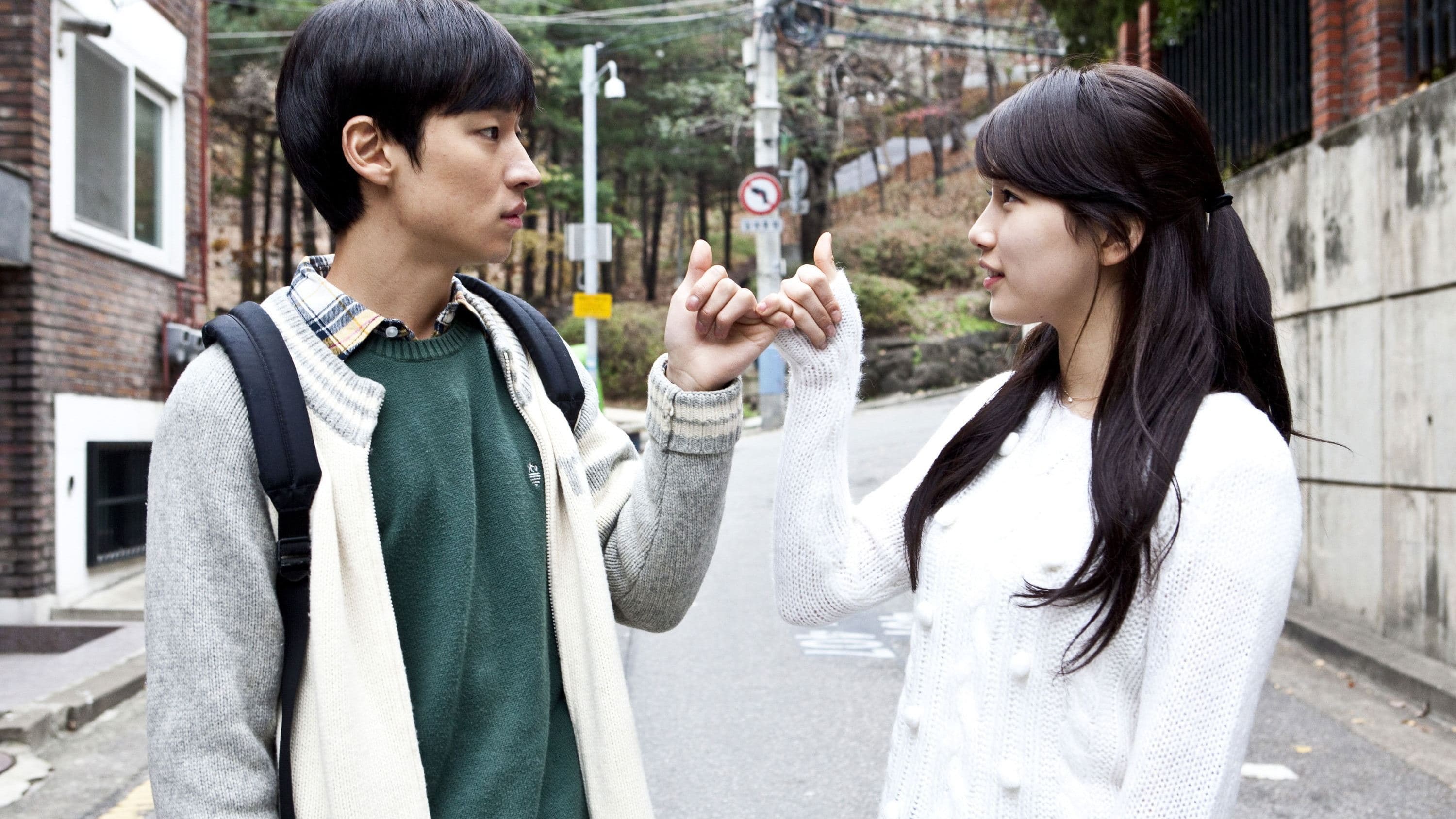 Lee Je-hoon