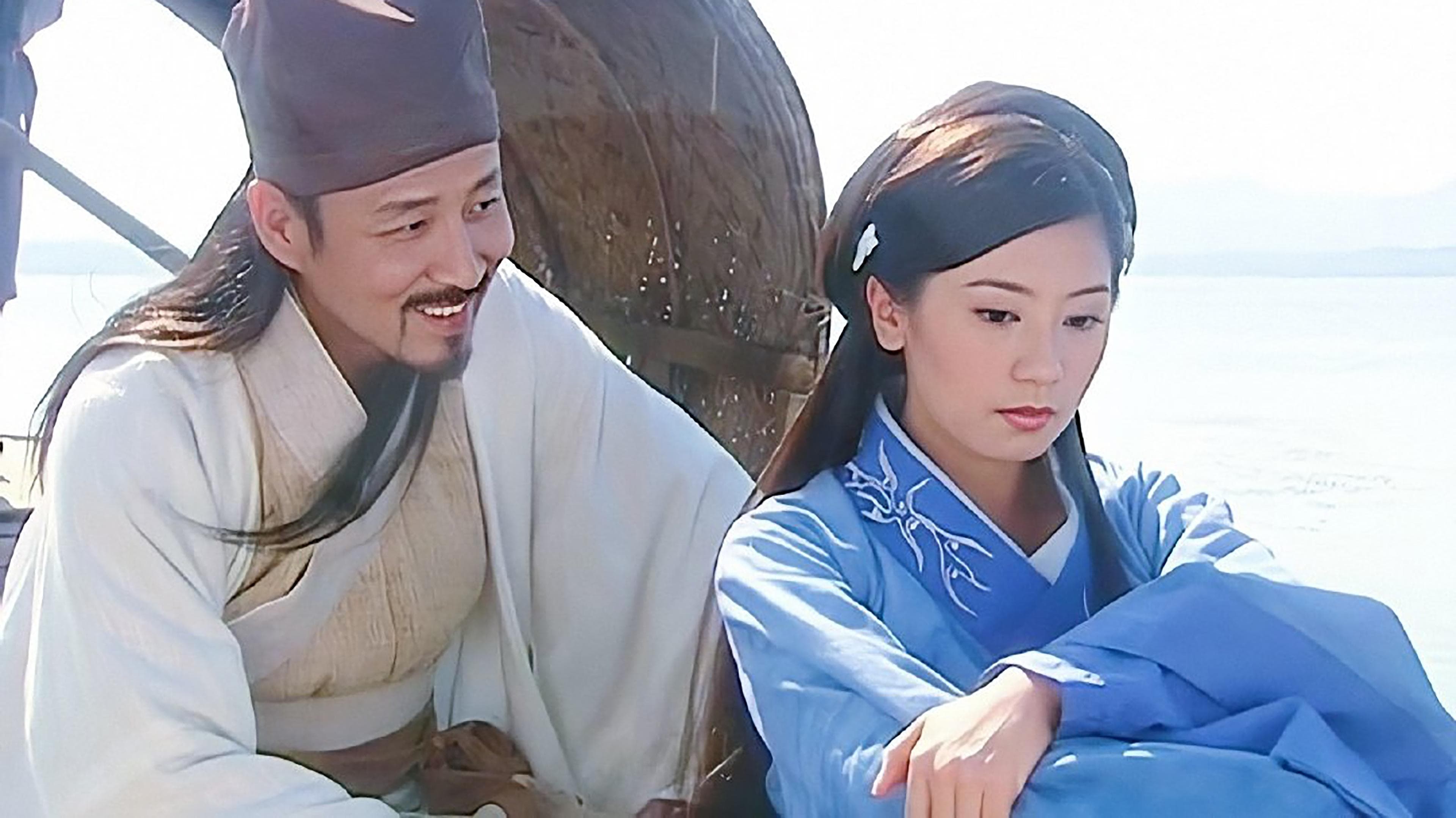 Shang Rong